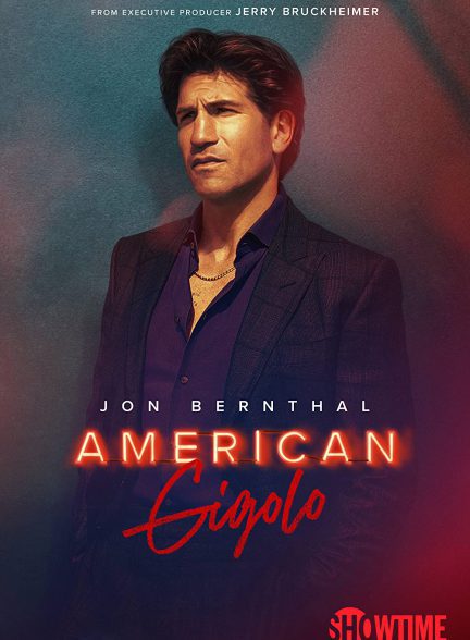 دانلود سریال American Gigolo 2022