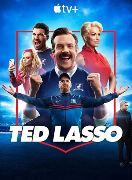 Ted Lasso