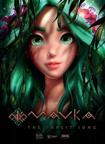 دانلود انیمیشن Mavka: The Forest Song 2023