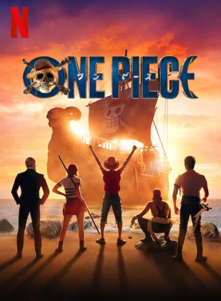 دانلود سریال One Piece 2023