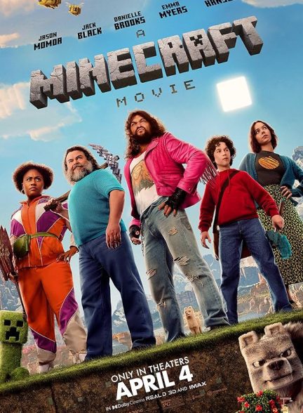 دانلود فیلم A Minecraft Movie