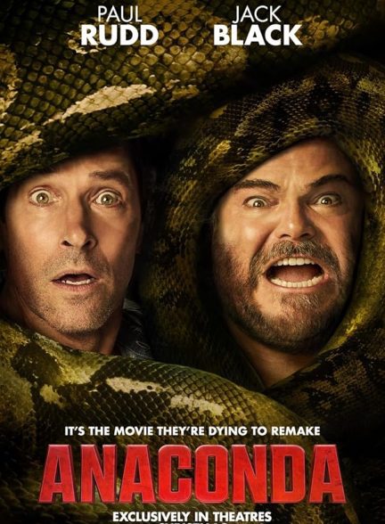دانلود فیلم Anaconda 2026