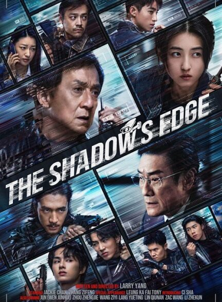دانلود فیلم The Shadow’s Edge 2025